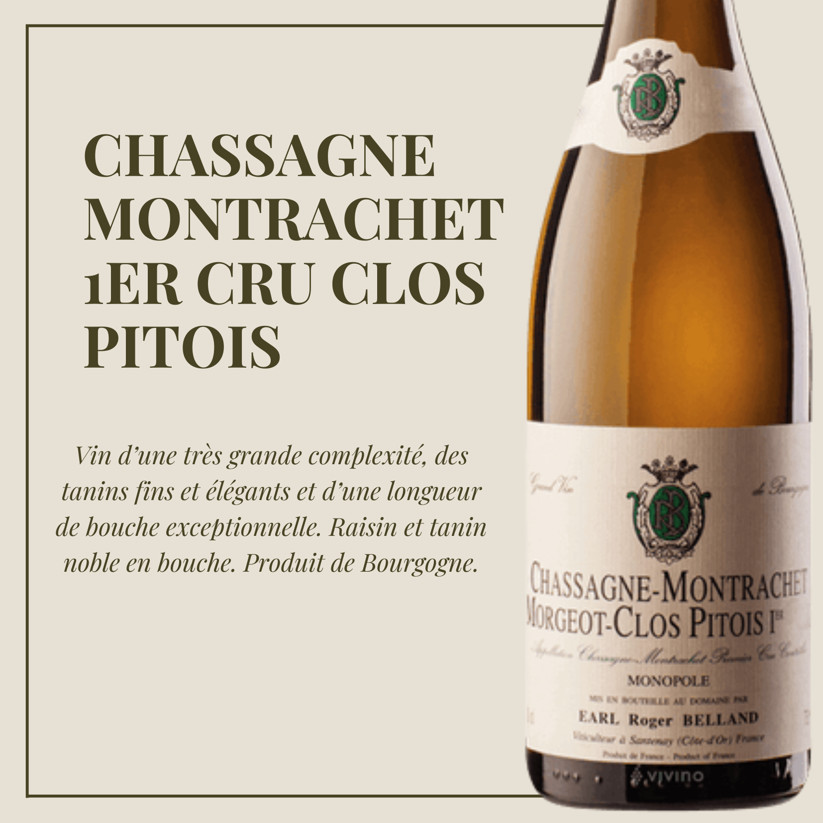 La carte des vins